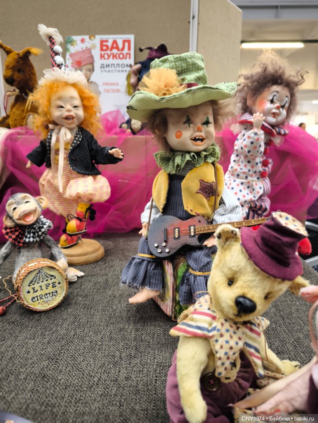 Бал кукол, январь 2026, часть сказочная