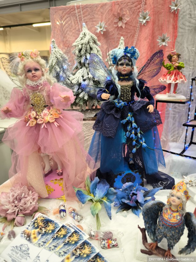 Бал кукол, январь 2026, часть сказочная