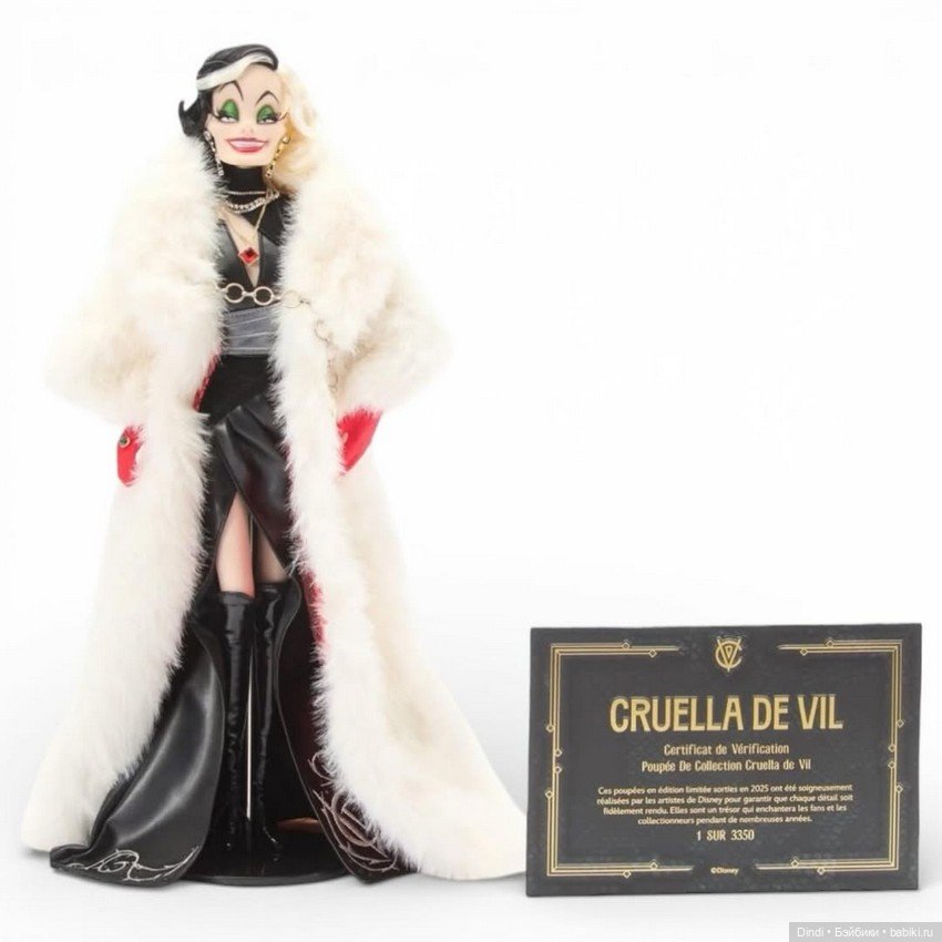 Disney Store - Cruella de Vil (фото 4)