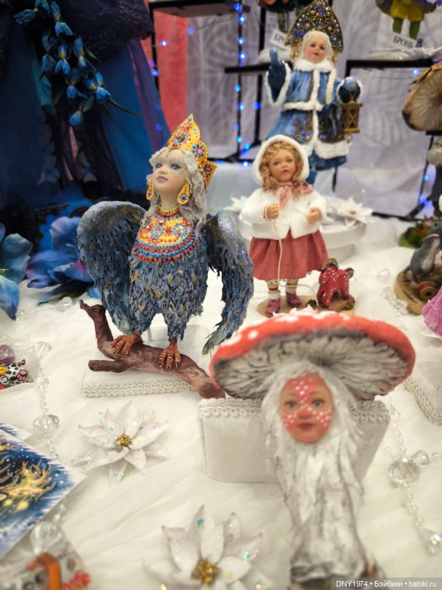 Бал кукол, январь 2026, часть сказочная