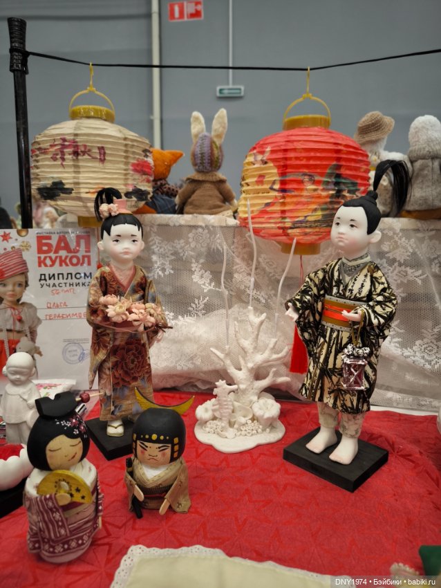 Бал кукол, январь 2026, часть сказочная (фото 8)