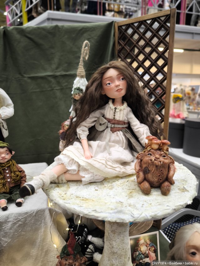 Бал кукол, январь 2026, часть сказочная