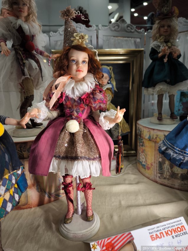 Бал кукол, январь 2026, часть сказочная (фото 10)