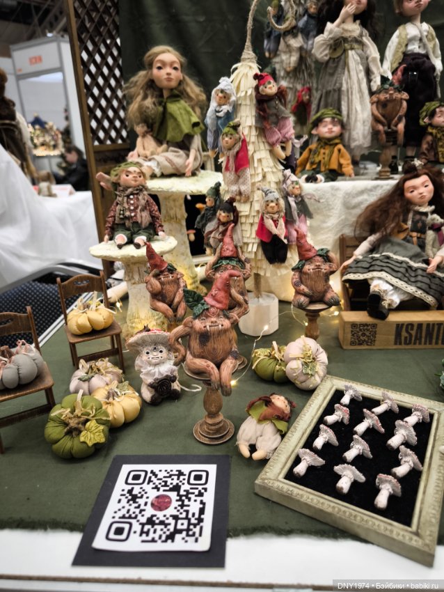 Бал кукол, январь 2026, часть сказочная