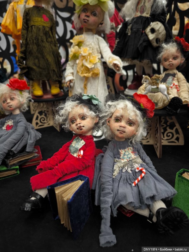 Бал кукол, январь 2026, часть сказочная