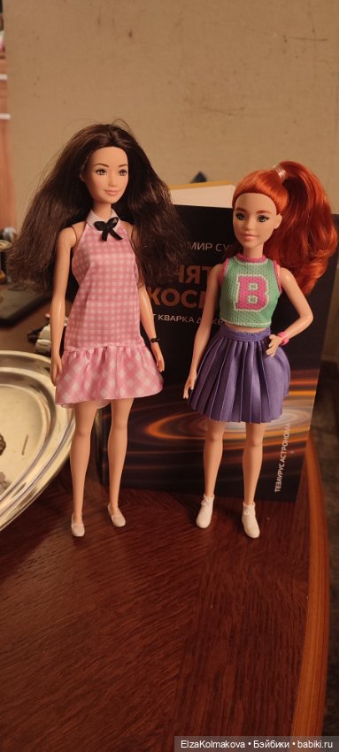 Встречаем коллегу — Болталка и разговоры обо всем: жизнь (фото 2)