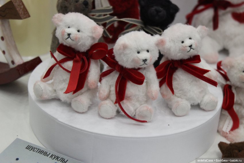 Новогодний Бал кукол на Тишинке-2026. Часть 2