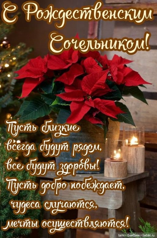 Мечта сбылась — Куклы Monika Levenig и Monika Peter