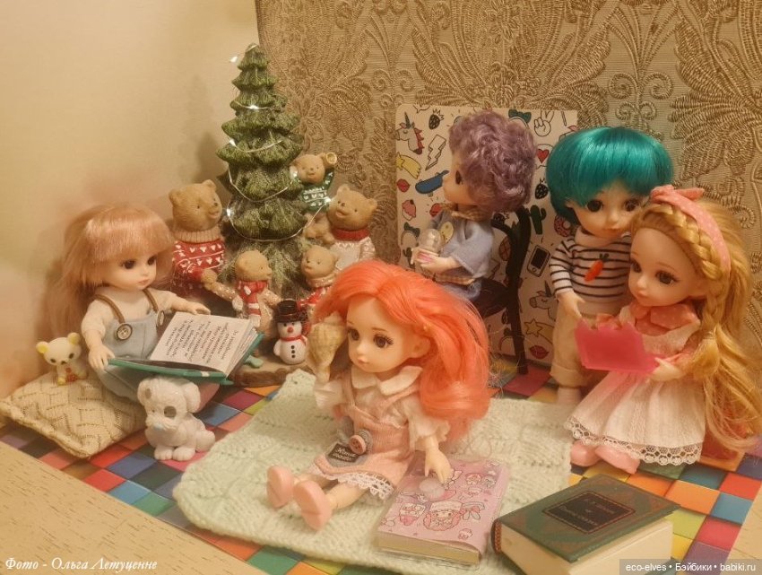 Экоэльфы и девочка Агата поздравляют всех С НАСТУПИВШИМ НОВЫМ ГОДОМ И РОЖДЕСТВЕНСКИМ СОЧЕЛЬНИКОМ