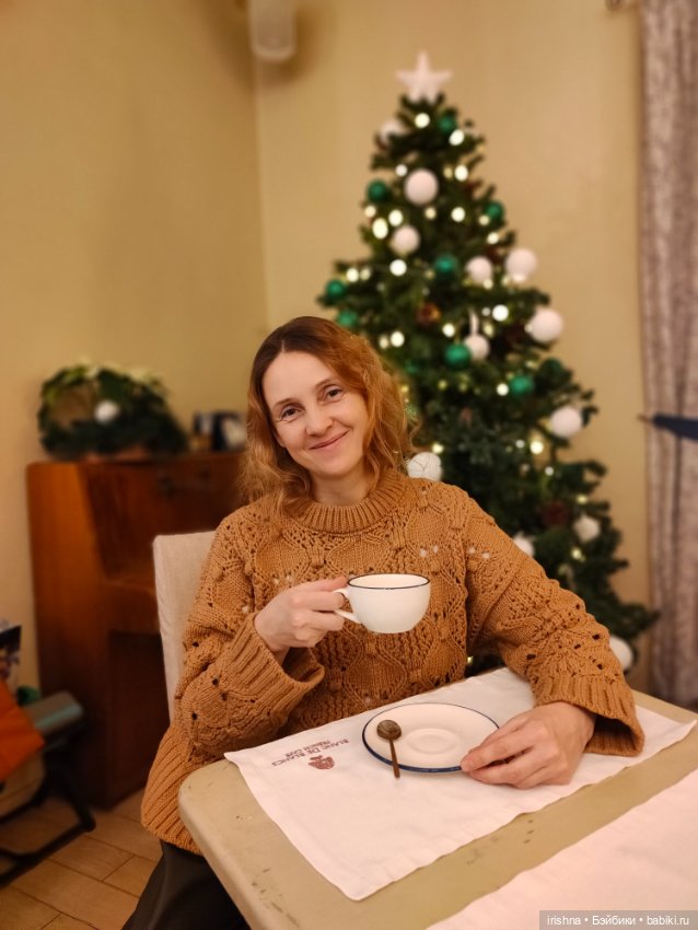 Кукловстреча интегрити тойс