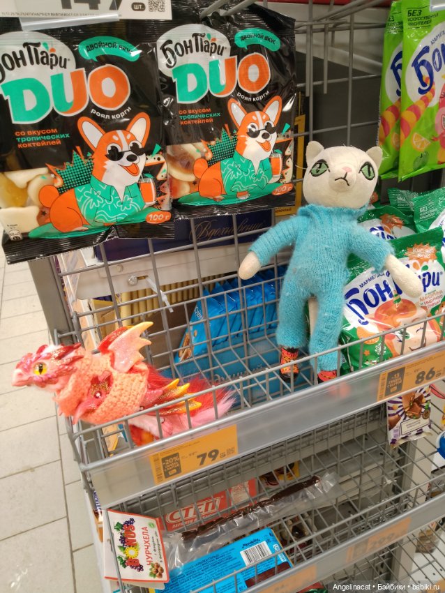 Прогулка — Мягкие игровые и текстильные куклы: тряпичные (фото 3)