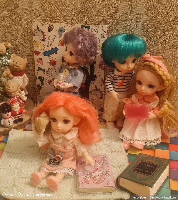 Экоэльфы и девочка Агата поздравляют всех С НАСТУПИВШИМ НОВЫМ ГОДОМ И РОЖДЕСТВЕНСКИМ СОЧЕЛЬНИКОМ (фото 6)