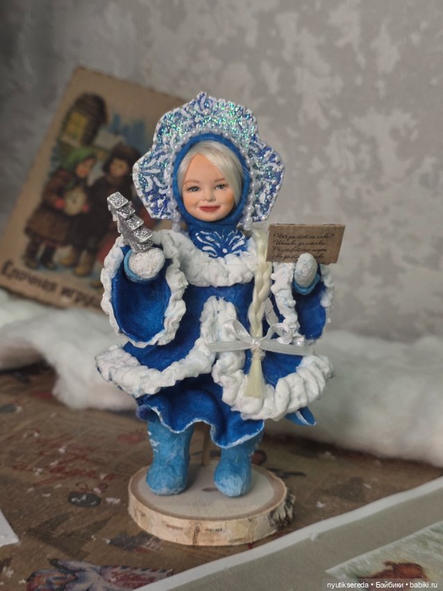 Возвращение, но в другом качестве