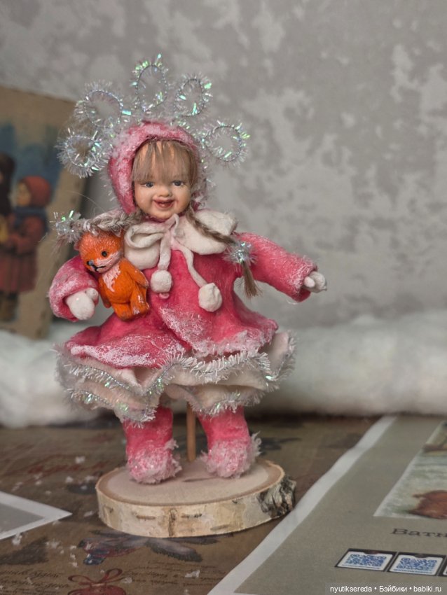 Возвращение, но в другом качестве