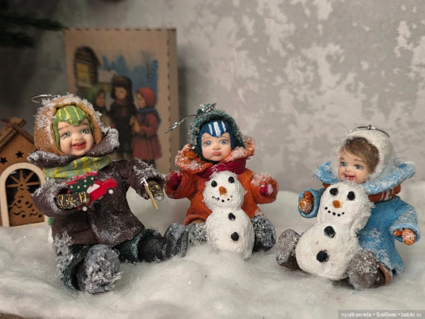 Возвращение, но в другом качестве