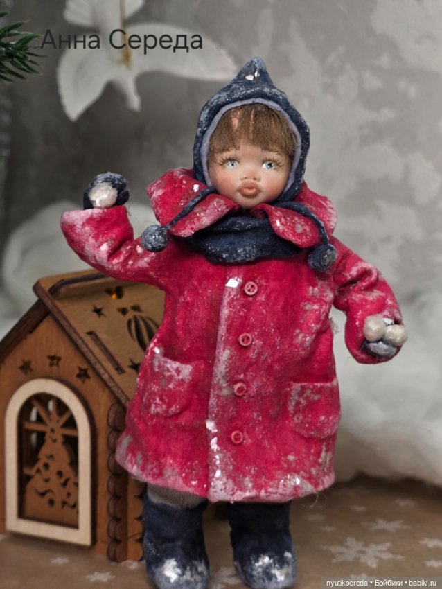 Возвращение, но в другом качестве