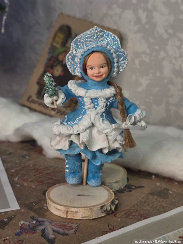 Возвращение, но в другом качестве