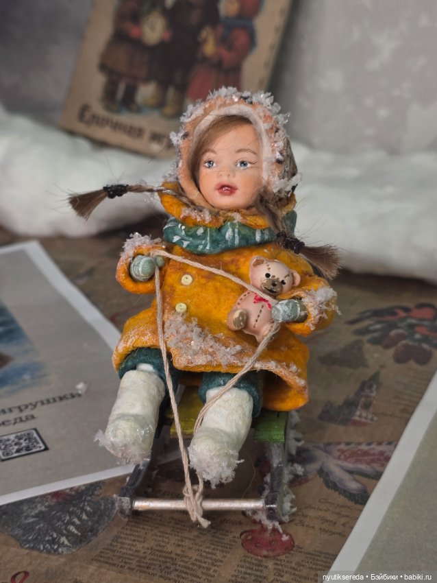 Возвращение, но в другом качестве