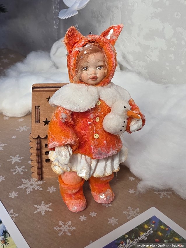 Возвращение, но в другом качестве