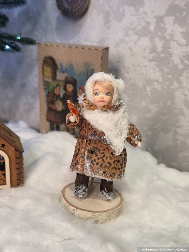 Возвращение, но в другом качестве