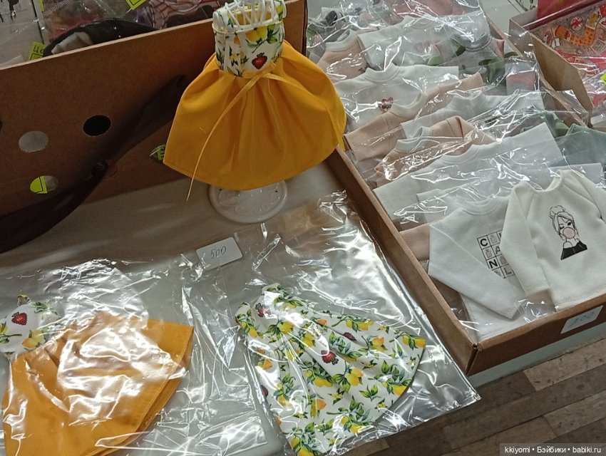 Чердак 2026. Расхомяковое (нет😅) (фото 4)