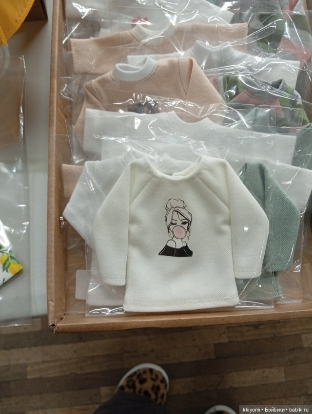 Чердак 2026. Расхомяковое (нет😅)