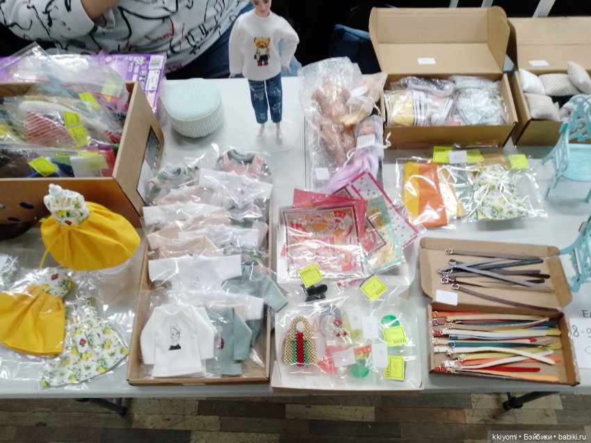 Чердак 2026. Расхомяковое (нет😅)