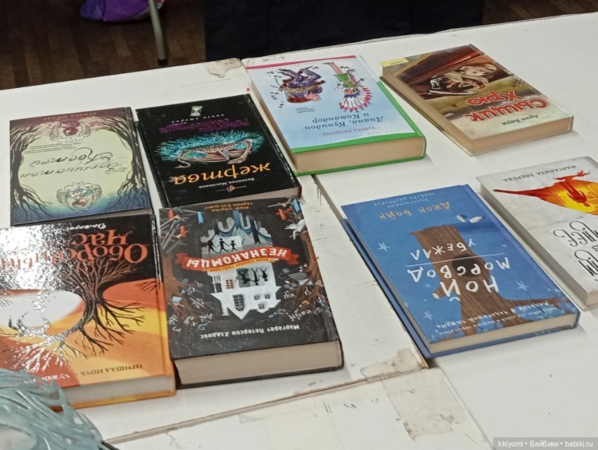 Чердак 2026. Расхомяковое (нет😅) (фото 2)