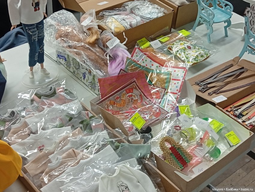 Чердак 2026. Расхомяковое (нет😅) (фото 3)