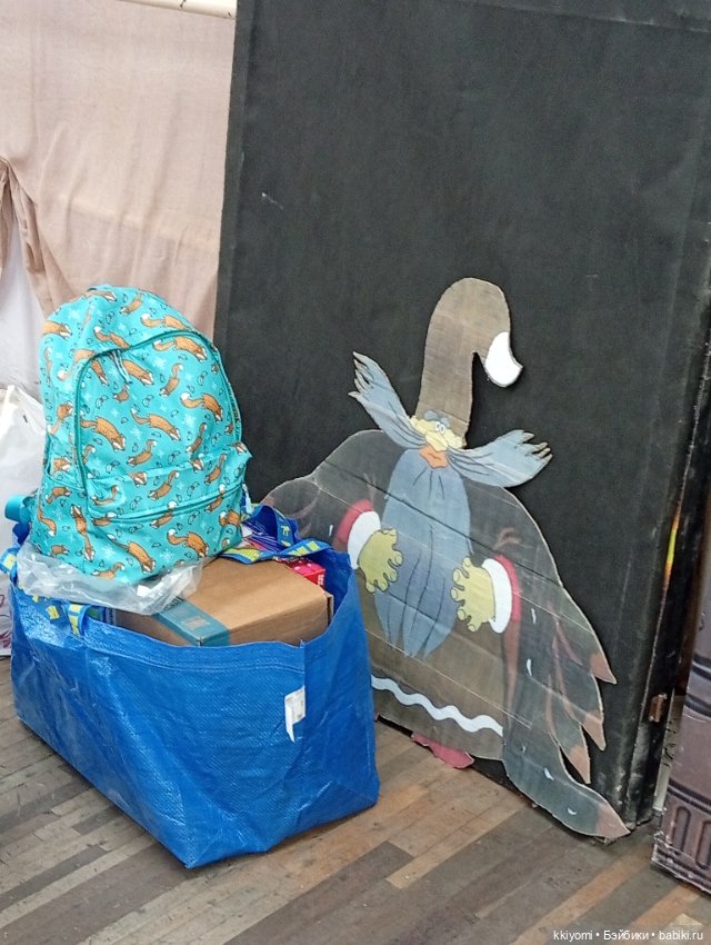 Чердак 2026. Расхомяковое (нет😅)