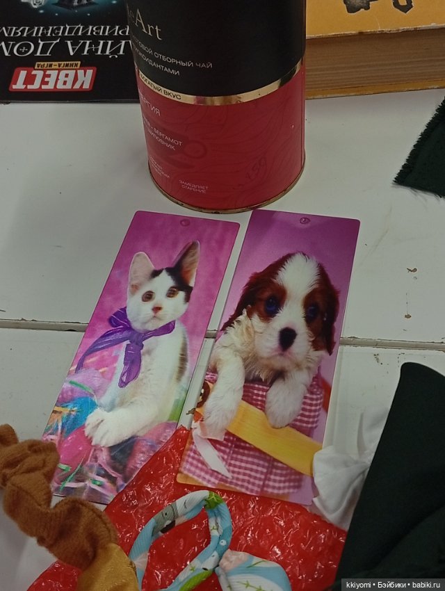 Чердак 2026. Расхомяковое (нет😅)