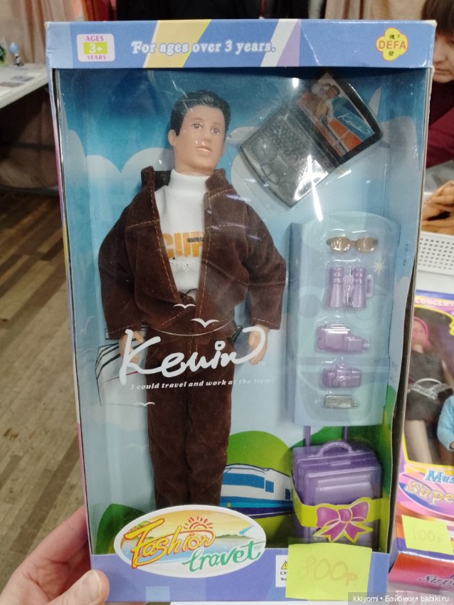 Чердак 2026. Расхомяковое (нет😅)