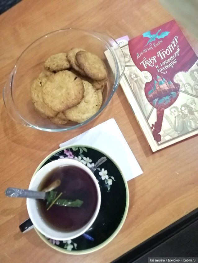 Любимые книги и любимые куклы (фото 5)