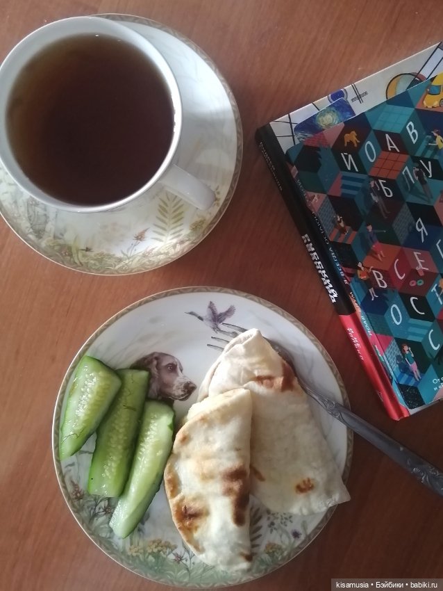 Любимые книги и любимые куклы