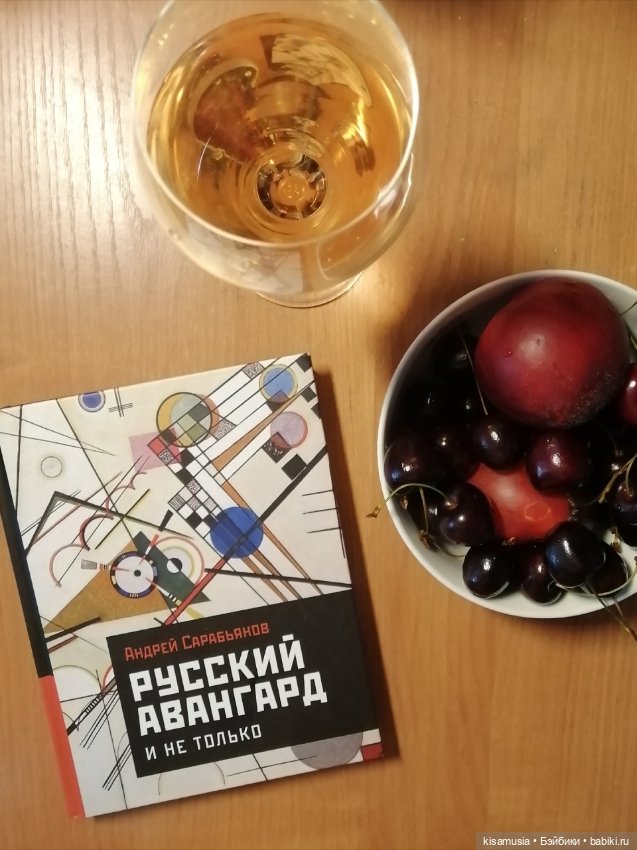 Любимые книги и любимые куклы