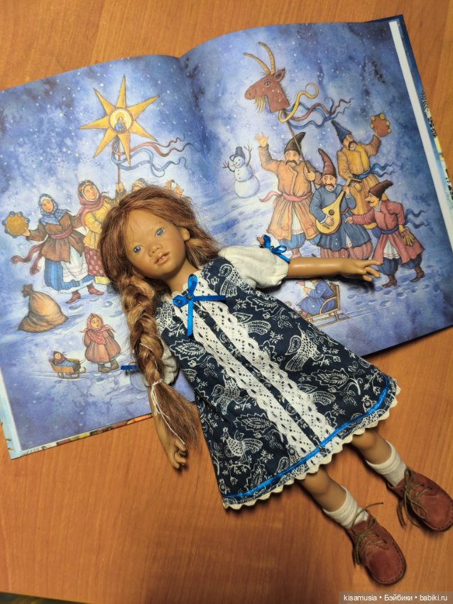 Любимые книги и любимые куклы