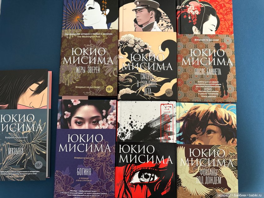 Книга месяца. Январь — Болталка и разговоры обо всем: жизнь