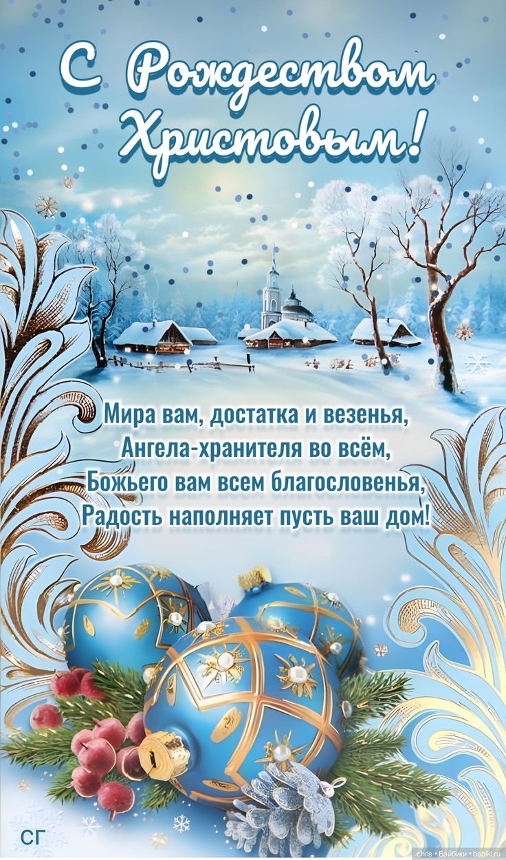 Руми гуляет — Разные шарнирные куклы (не БЖД): редкие