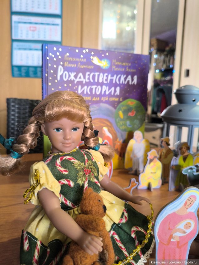 Немного Рождества — Куклы Heidi Ott (Хайди Отт): Швейцария