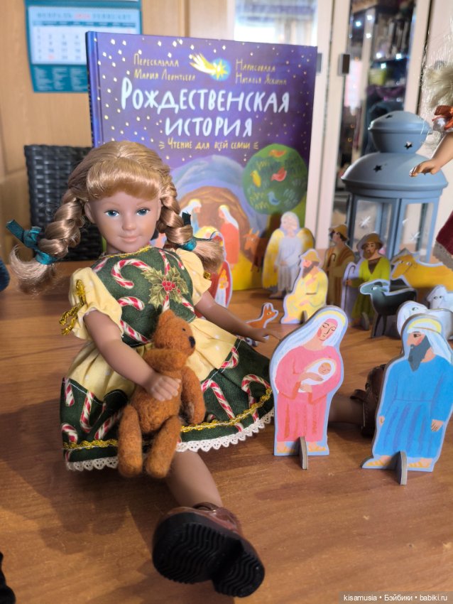 Немного Рождества — Куклы Heidi Ott (Хайди Отт): Швейцария