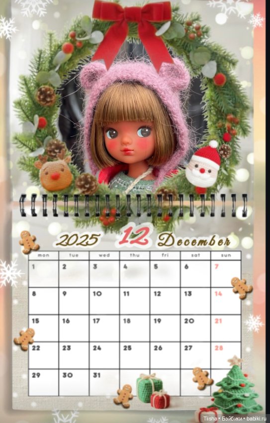 Новогодний фото микс — Азиатские виниловые куклы (разное): Китай