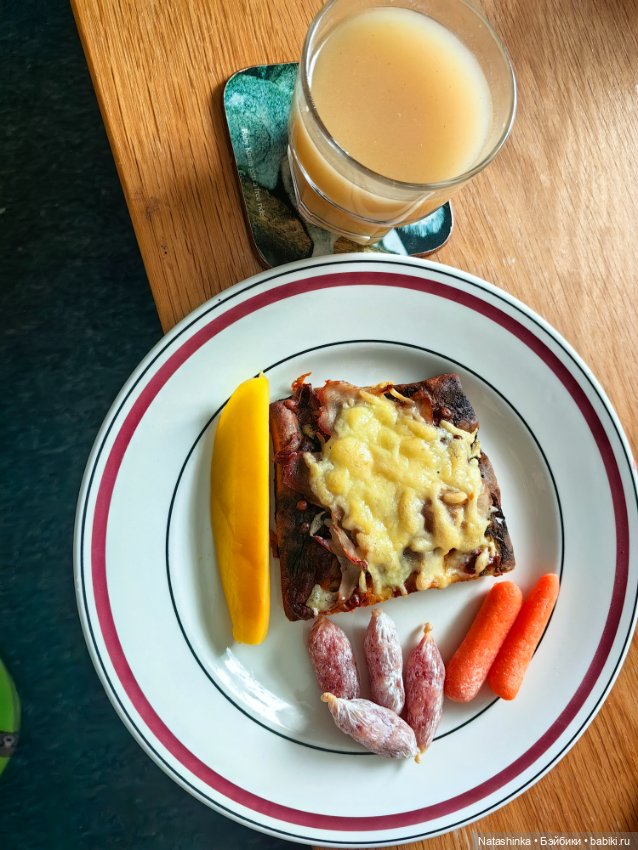 Музыкальная история 184 — Туризм и путешествия: фотоотчеты из поездок (фото 3)