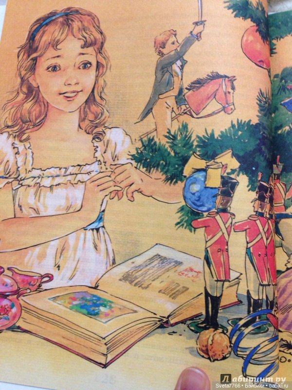 В гостях у сказки, юная Прелестница и отважный Щелкунчик