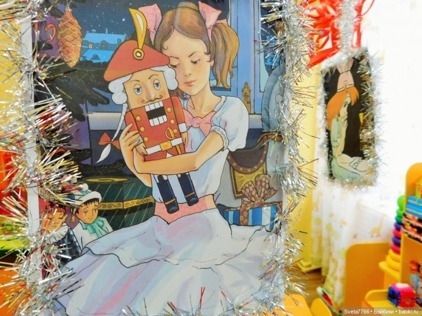 В гостях у сказки, юная Прелестница и отважный Щелкунчик (фото 6)