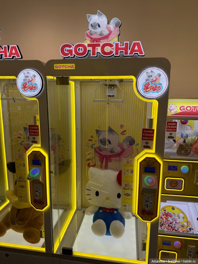 Gotcha 😉 — Интересное и необычное: фотоподборки (фото 5)
