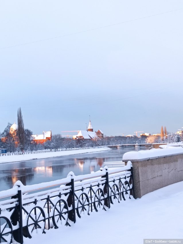 Куртёнка для ребёнка😄 — Болталка и разговоры обо всем: жизнь (фото 8)