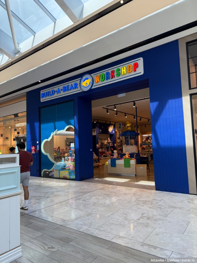 Build A Bear Workshop — Интересное и необычное: фотоподборки
