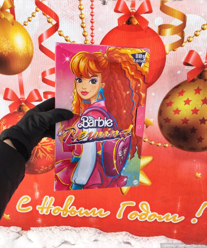 Barbie Rewind 80’s 👩🏻‍🦰 — Куклы Barbie (Барби): Looks