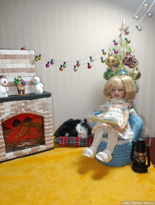 Самый волшебный день в году