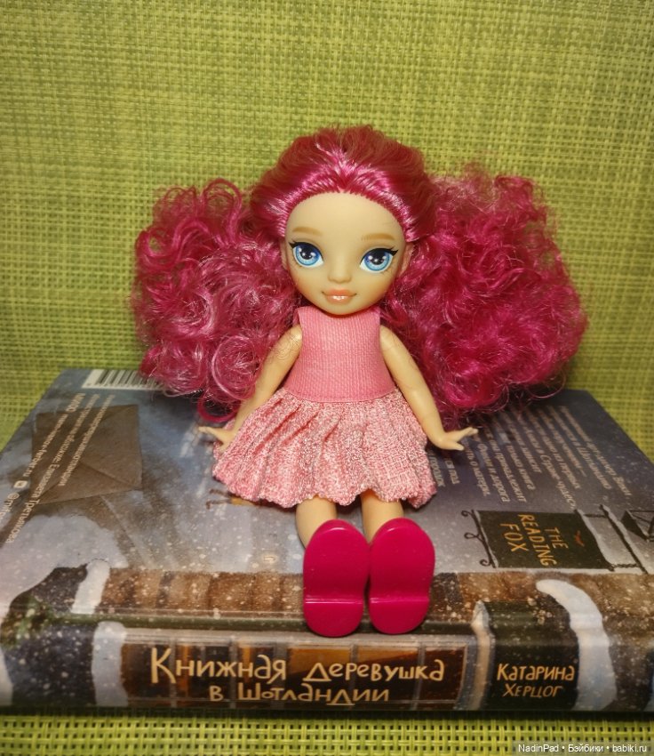 Книжный клуб Надин. Заседание пятое (фото 4)